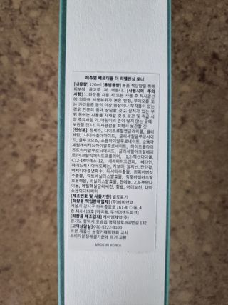 llast님이 올린 리뷰 사진 2