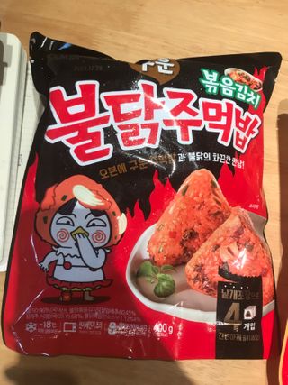 삼양냉동 [삼양] 불닭참치마요구운주먹밥+불닭볶음김치구운주먹밥 2세트구성 — 5점을 준 리뷰어가 2021년 2월 올린 사용 사진