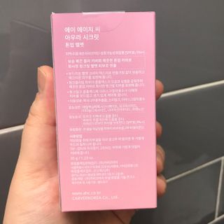 사랑스런초딩님이 올린 리뷰 사진 2