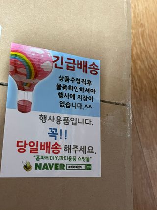냐냐님이 올린 리뷰 사진 3