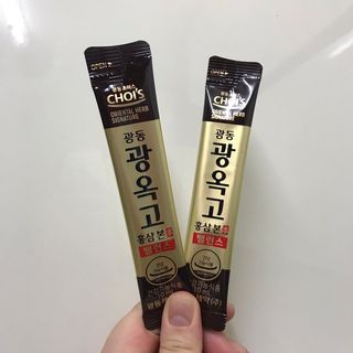 [광동제약] 광동 광옥고 홍삼 본 30포+쇼핑백 증정 — 5점을 준 리뷰어가 2021년 11월 올린 사용 사진