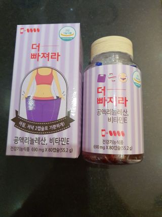 워니💕님이 올린 리뷰 사진 2