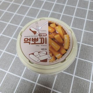 로사♡님이 올린 리뷰 사진 1