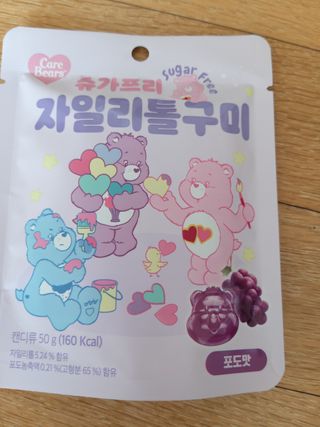 라니님이 올린 리뷰 사진 1