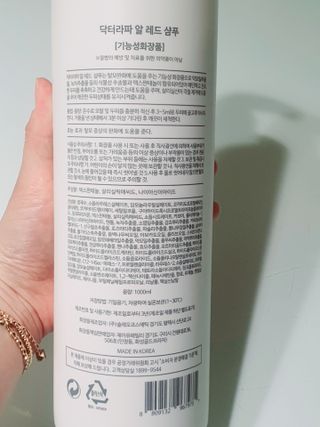 쩡아님이 올린 리뷰 사진 2