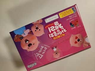 [팔도] 잔망루피젤리 믹스베리맛 42g 8개 — 5점을 준 리뷰어가 2022년 3월 올린 사용 사진