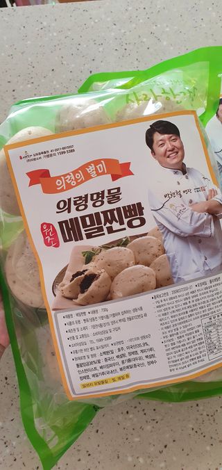 완이네님이 올린 리뷰 사진 1