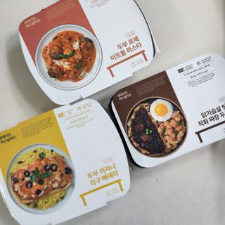 Eileen님이 올린 리뷰 사진 1