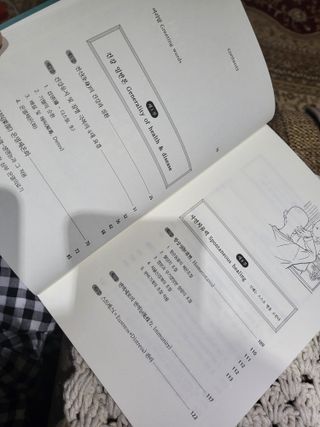 온열체온화요법 온열체온화 요법(Thermotherapy for Anti-Cancer) — 5점을 준 리뷰어가 2022년 8월 올린 사용 사진