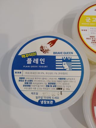 Rushx님이 올린 리뷰 사진 4