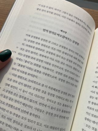 율율율0125님이 올린 리뷰 사진 3