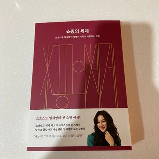 미니미니님이 올린 리뷰 사진 4