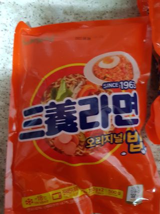 껌정고양이님이 올린 리뷰 사진 2