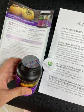 슬림플래닛 가르시니아 3900mg — 5점을 준 리뷰어가 2021년 3월 올린 사용 사진