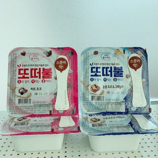 행복하게님이 올린 리뷰 사진 4