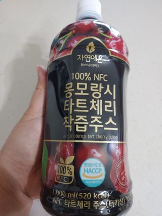 자연에온 몽모랑시 타트체리 3종 세트 구성 - 저분자콜라겐젤리, NFC 착즙주스 — 5점을 준 리뷰어가 2021년 7월 올린 사용 사진