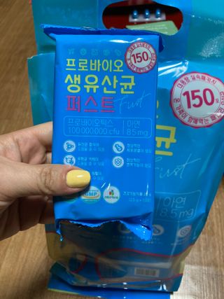 eappi님이 올린 리뷰 사진 1