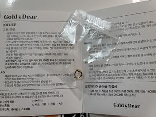 송현동쭈니맘님이 올린 리뷰 사진 2