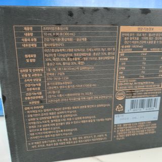 kimsang90님이 올린 리뷰 사진 3