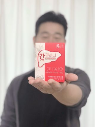 이지헬스 간편하니 [1개월 분  60정] — 5점을 준 리뷰어가 2021년 1월 올린 사용 사진