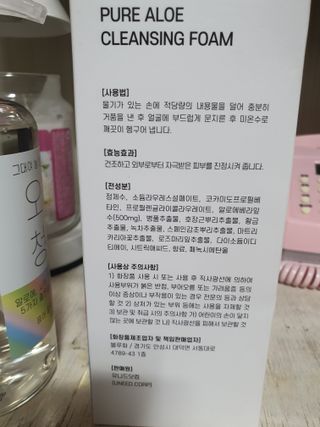 둥이맘님이 올린 리뷰 사진 2