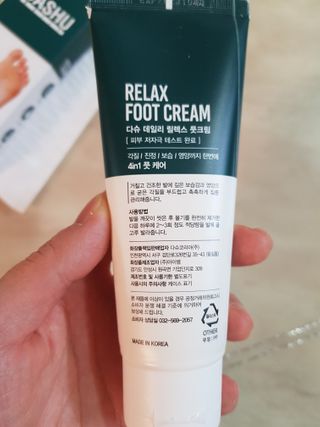 좋아요오님이 올린 리뷰 사진 2
