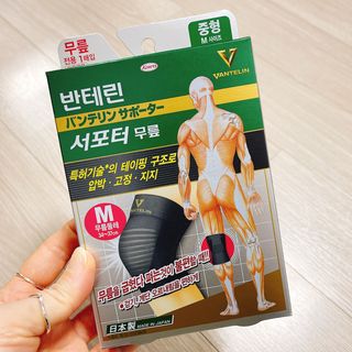 냐냐님이 올린 리뷰 사진 2