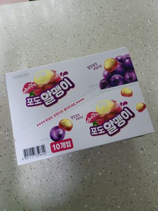 HyeRanSeo님이 올린 리뷰 사진 1