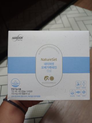 쑝쑝님이 올린 리뷰 사진 1