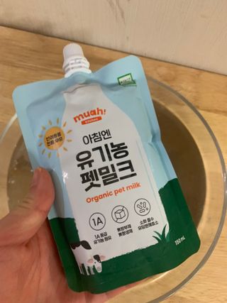 강아지님이 올린 리뷰 사진 1