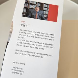 캐린님이 올린 리뷰 사진 2