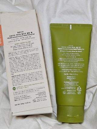 [후르디아] 아보카도 비건 약산성 효소필링젤 — 5점을 준 리뷰어가 2024년 3월 올린 사용 사진