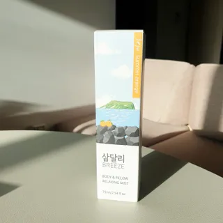 제주인디 삼달리 브리즈 바디&필로우 릴렉싱 미스트 제주 하귤 — 5점을 준 리뷰어가 2023년 2월 올린 사용 사진