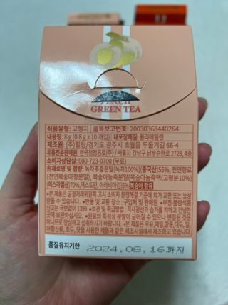 향2님이 올린 리뷰 사진 2