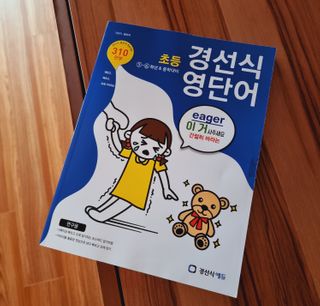 호두마미님이 올린 리뷰 사진 1