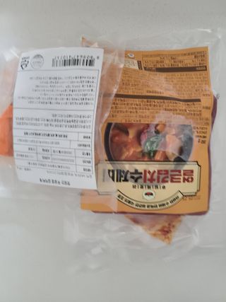 요하님이 올린 리뷰 사진 1