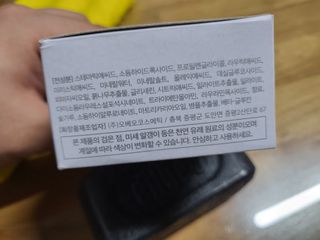 뜨쿠님이 올린 리뷰 사진 2