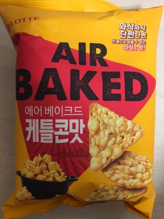댕댕이님이 올린 리뷰 사진 1