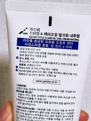 투하맘님이 올린 리뷰 사진 2