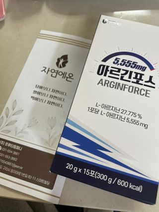 자연에온 아르긴포스 L-아르기닌 5555mg 스틱 15개입 1박스 — 5점을 준 리뷰어가 2022년 1월 올린 사용 사진