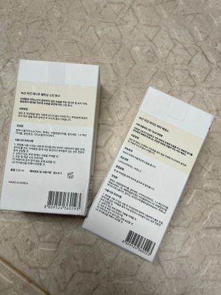 [녹산] 비건 대나무 밸런싱 수분 토너 + 비건 바이오 비타 에센스 — 5점을 준 리뷰어가 2022년 11월 올린 사용 사진