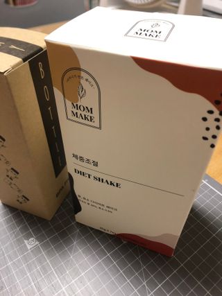 지구별철학자님이 올린 리뷰 사진 1