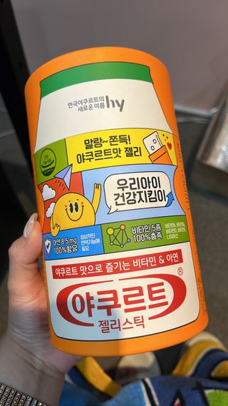 닉네임없음님이 올린 리뷰 사진 3