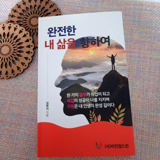 슈버아님이 올린 리뷰 사진 1