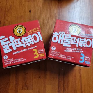 한성기업 무볼레 닭떡볶이+해물떡볶이 2종 세트 — 4점을 준 리뷰어가 2021년 9월 올린 사용 사진