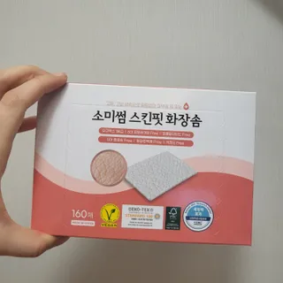 루잉루잉님이 올린 리뷰 사진 2
