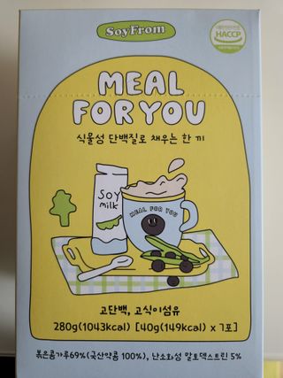 으니님이 올린 리뷰 사진 1
