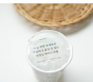 마이노멀 키토스노우 2개 Set  - 바닐라/초코/그린티 3종 중 선택 — 5점을 준 리뷰어가 2021년 6월 올린 사용 사진