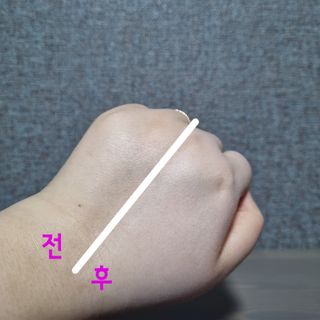 AHC 아우라 시크릿 톤업 벨벳 — 4.5점을 준 리뷰어가 2021년 4월 올린 사용 사진