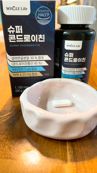 엠마J님이 올린 리뷰 사진 1